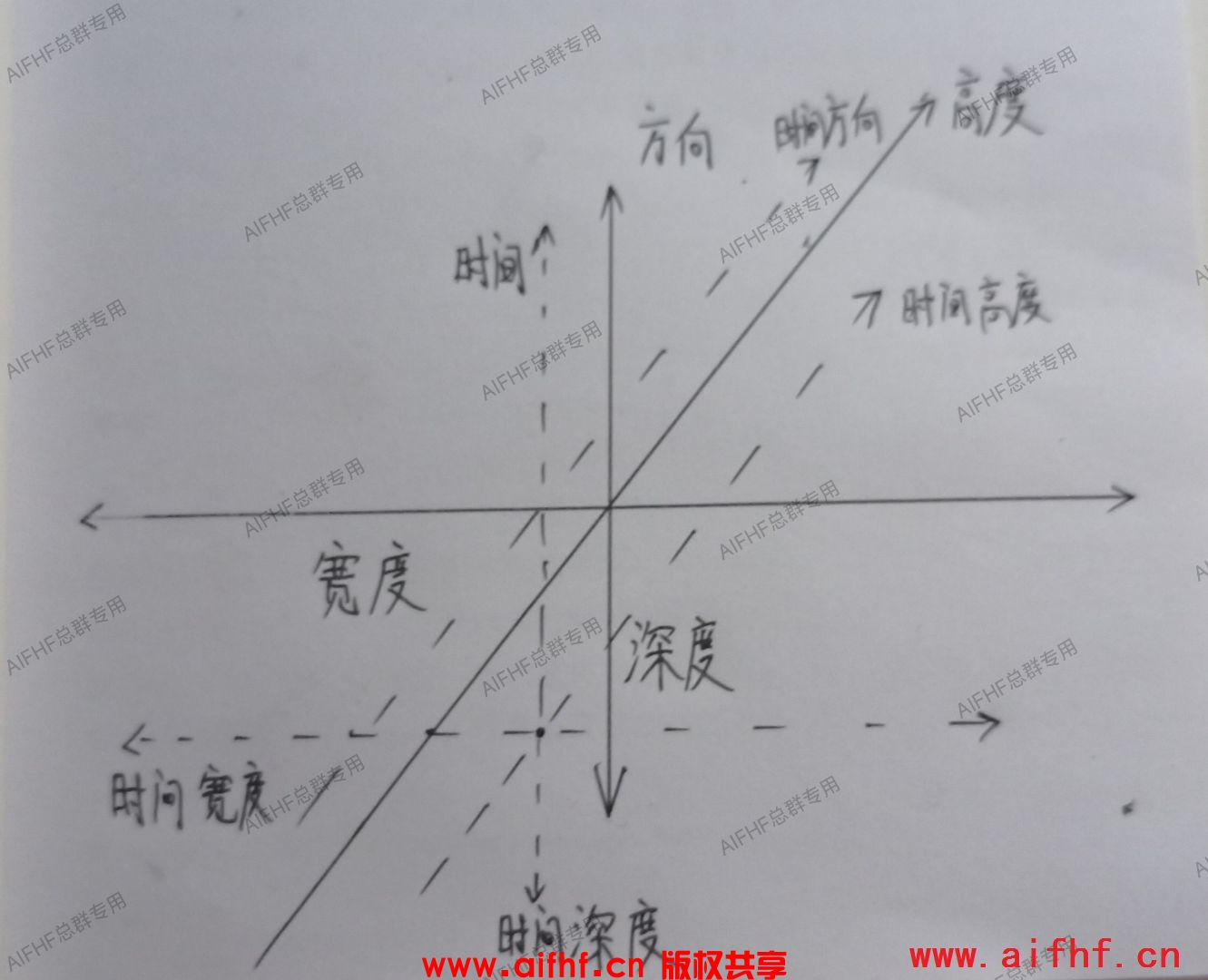 1-2410110P12XT.jpg