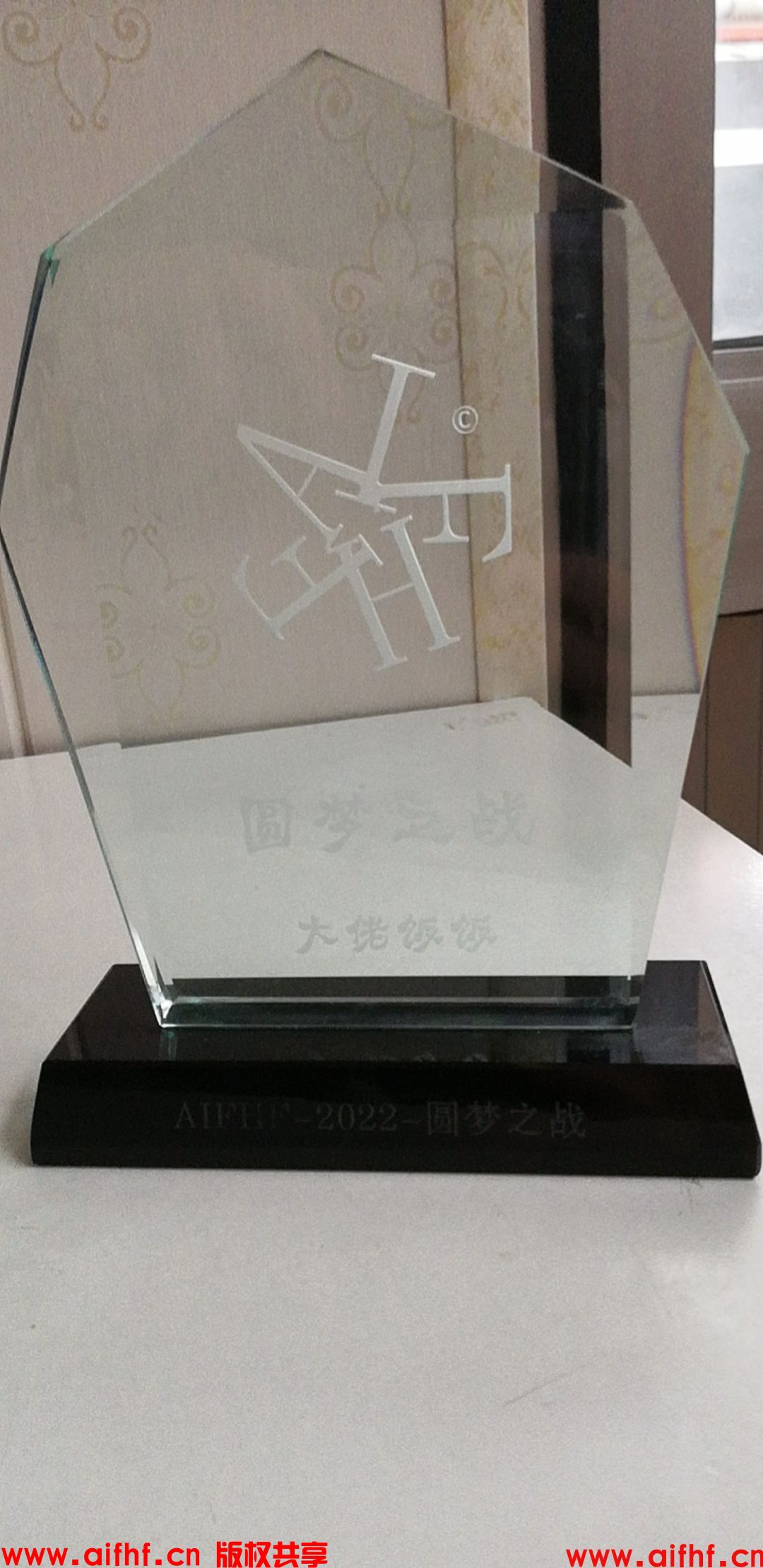 1-240511222143939.jpg