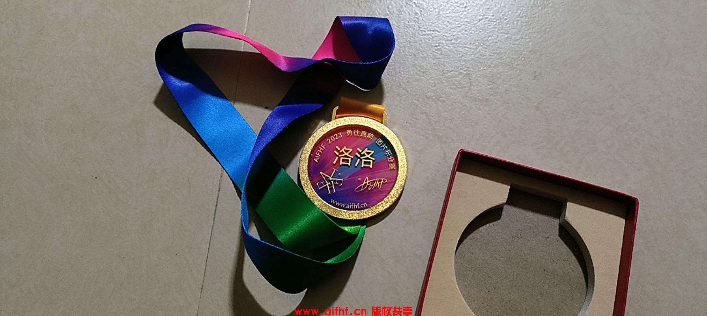 1-24100R1525SB.jpg