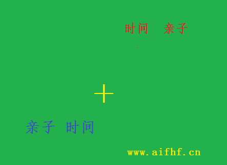 1-241223110H9244.png