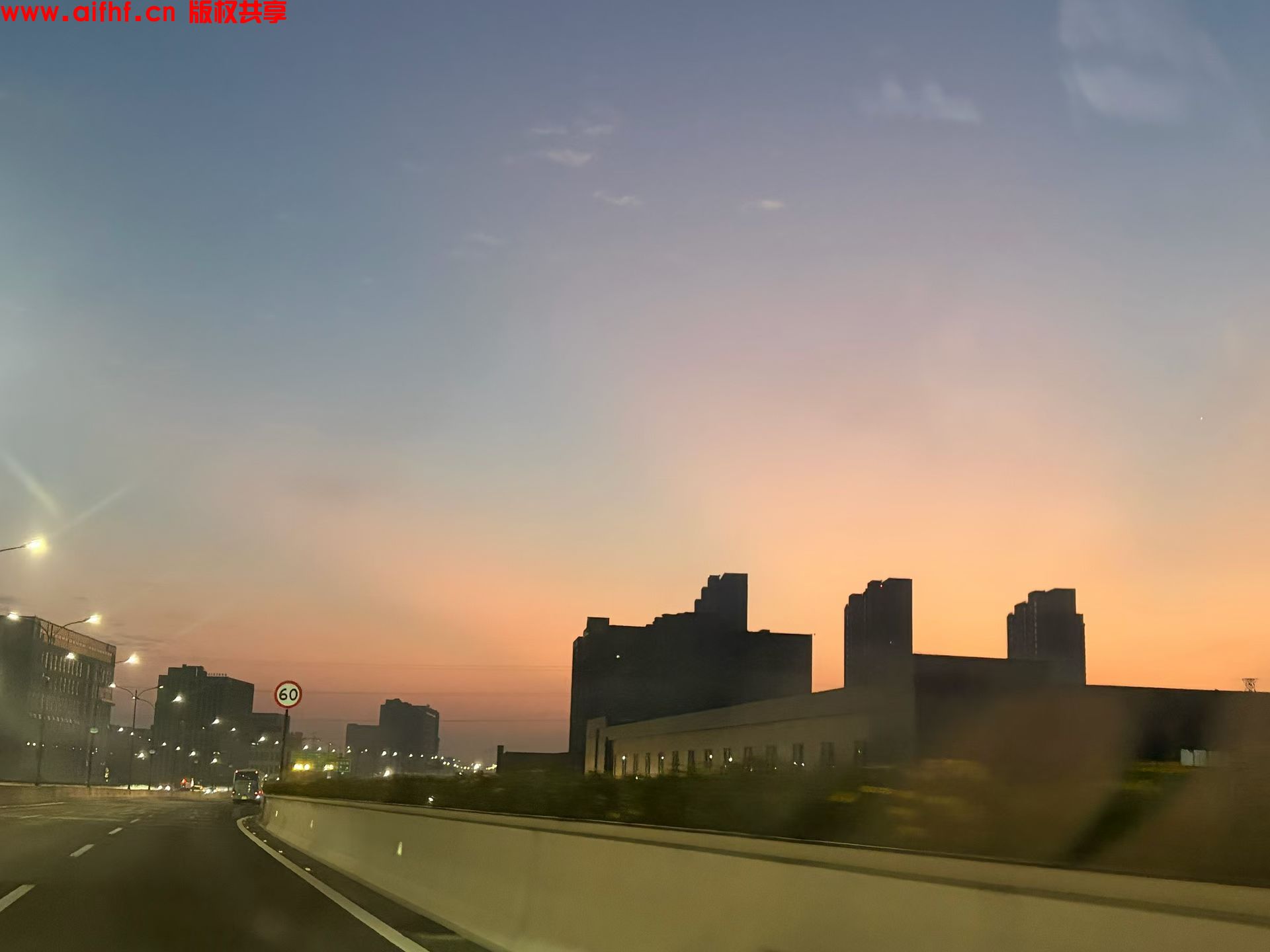 帅神:拂晓