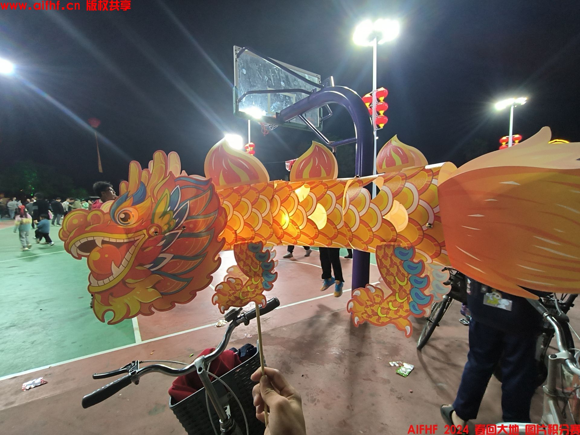 砍掉对面水晶：元宵节龙灯