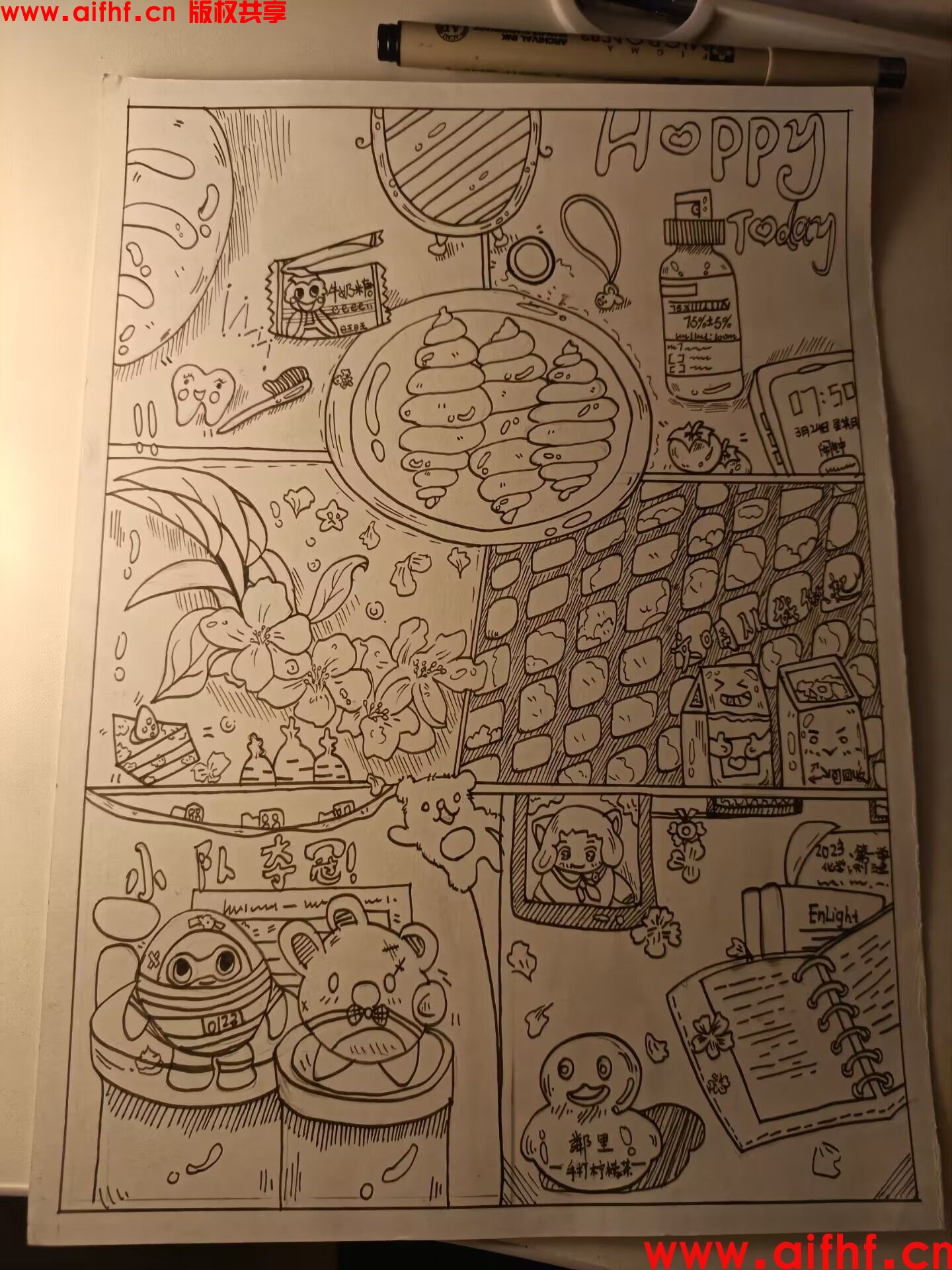 一行之内：不同绘画背景的视觉冲击