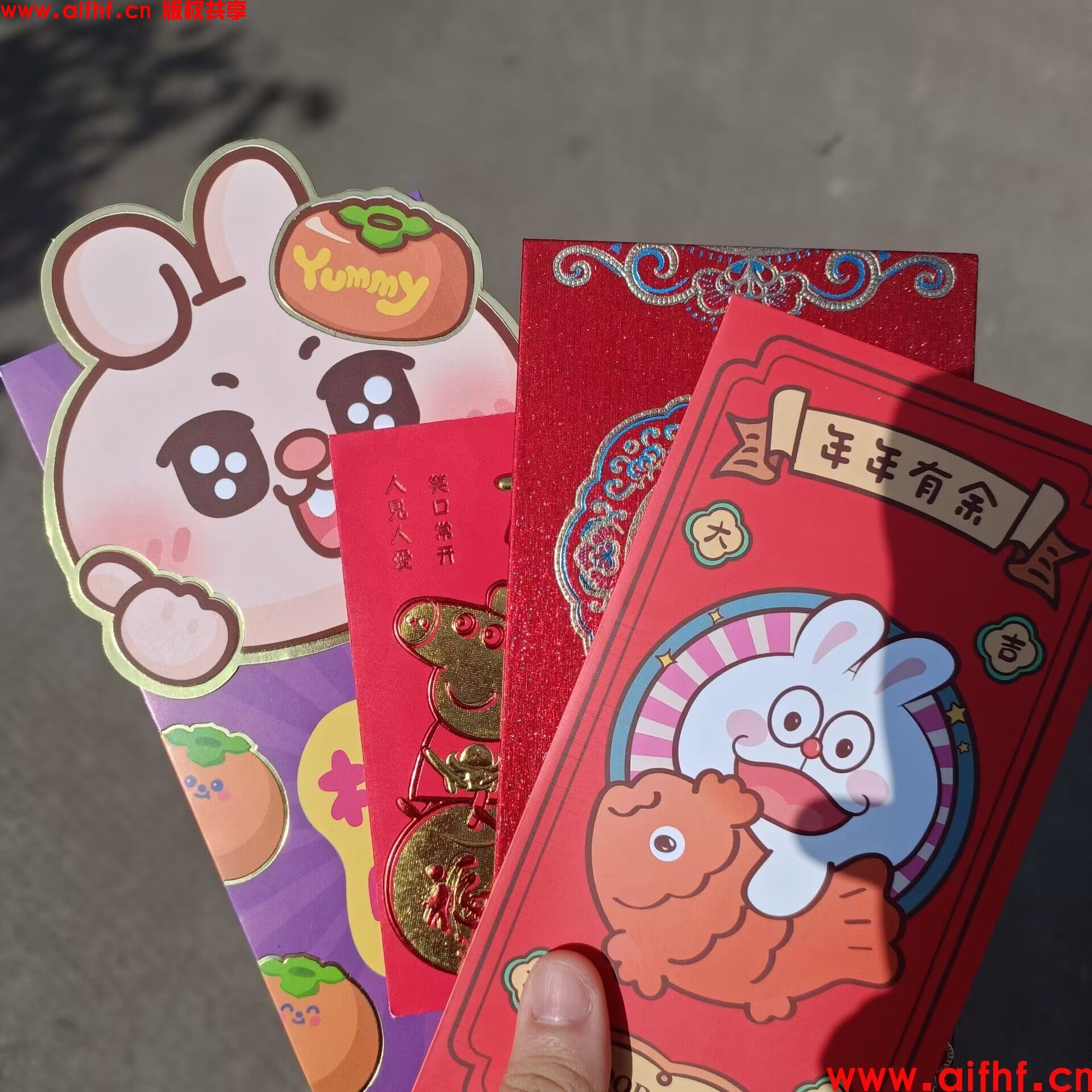 一行之内：体现形式与大小