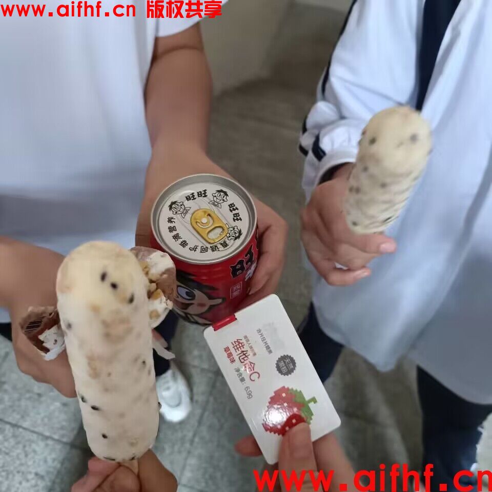 一行之内：休闲美食(多图)