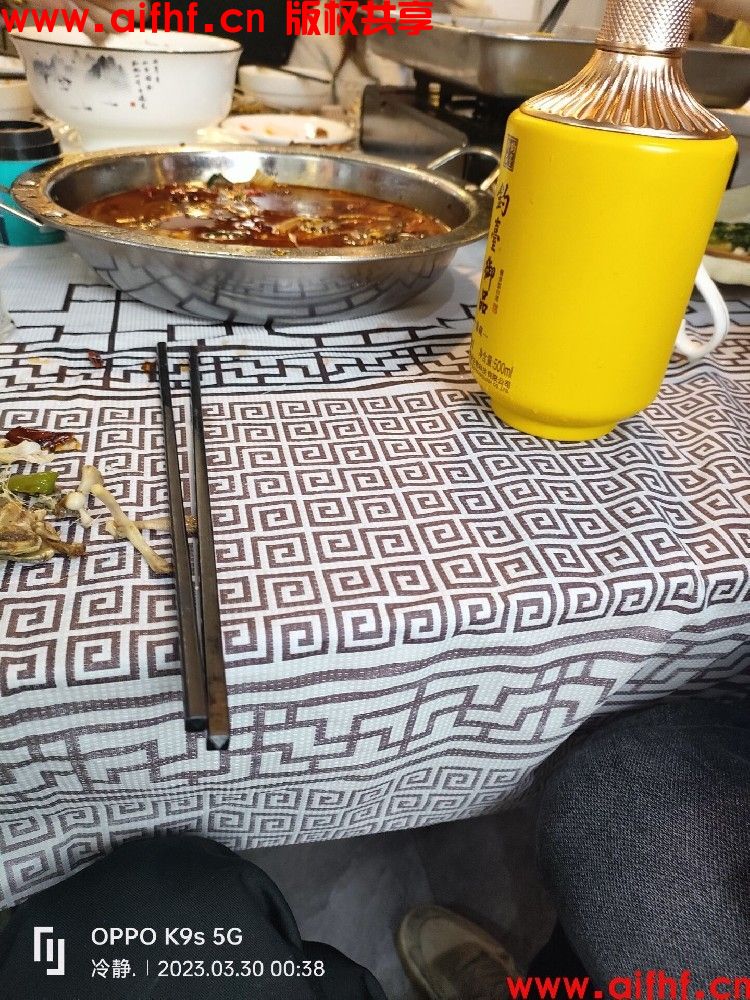 留恋：不等了，宵夜！