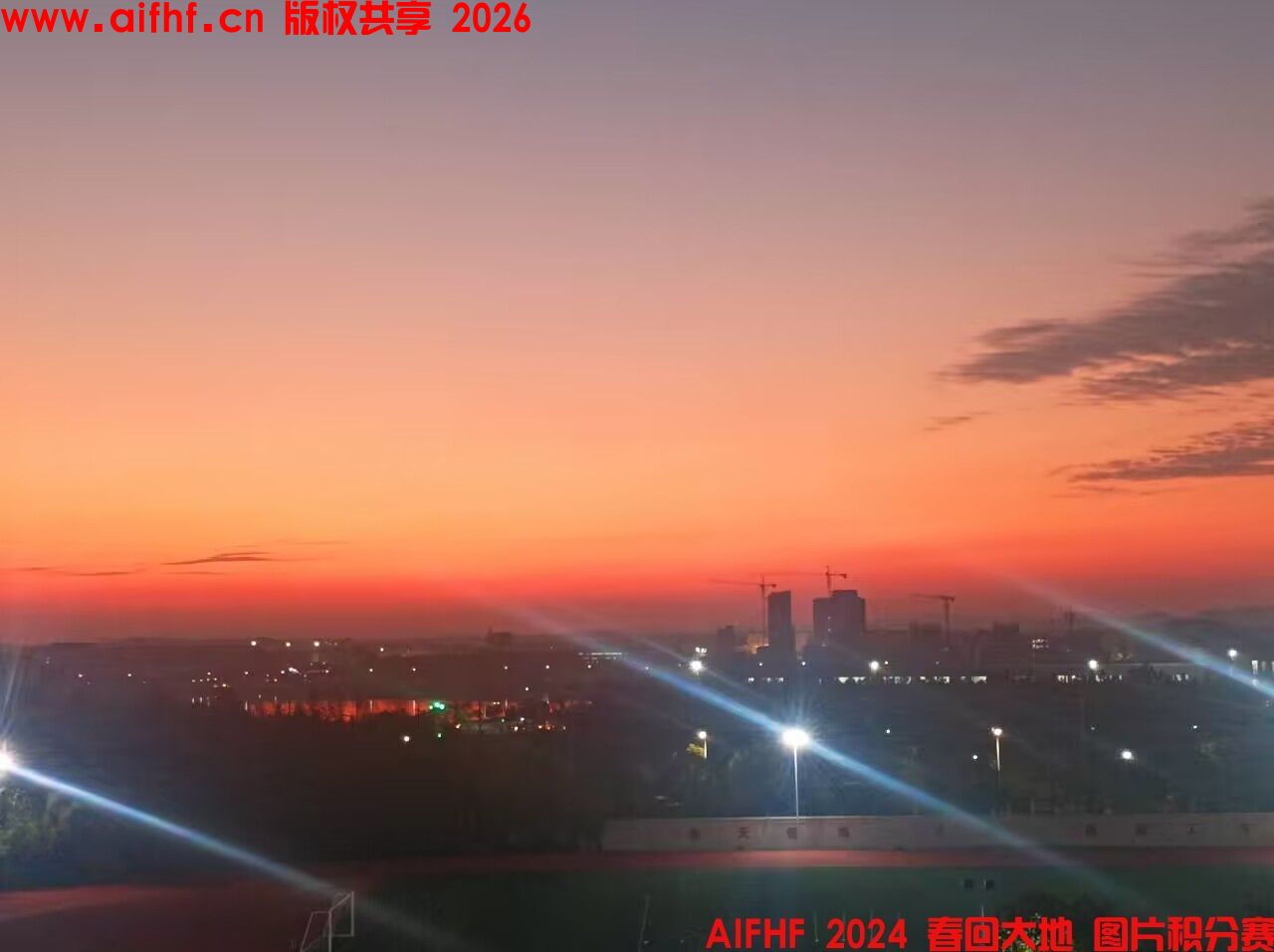 鶨：天空的变化不一样的夕阳