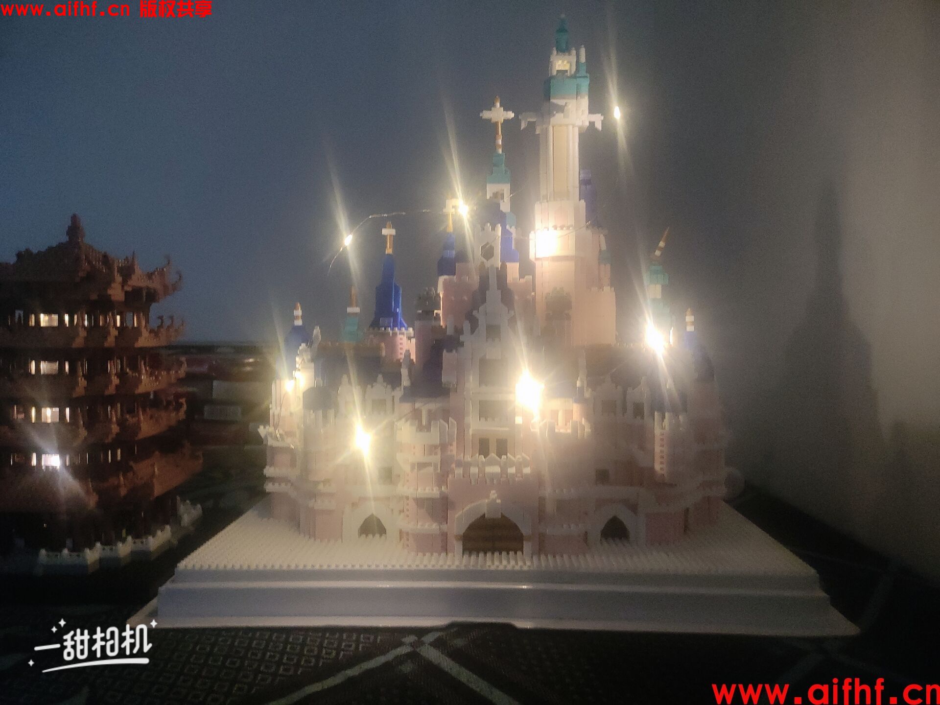 爱意东升西落:城堡拼搭