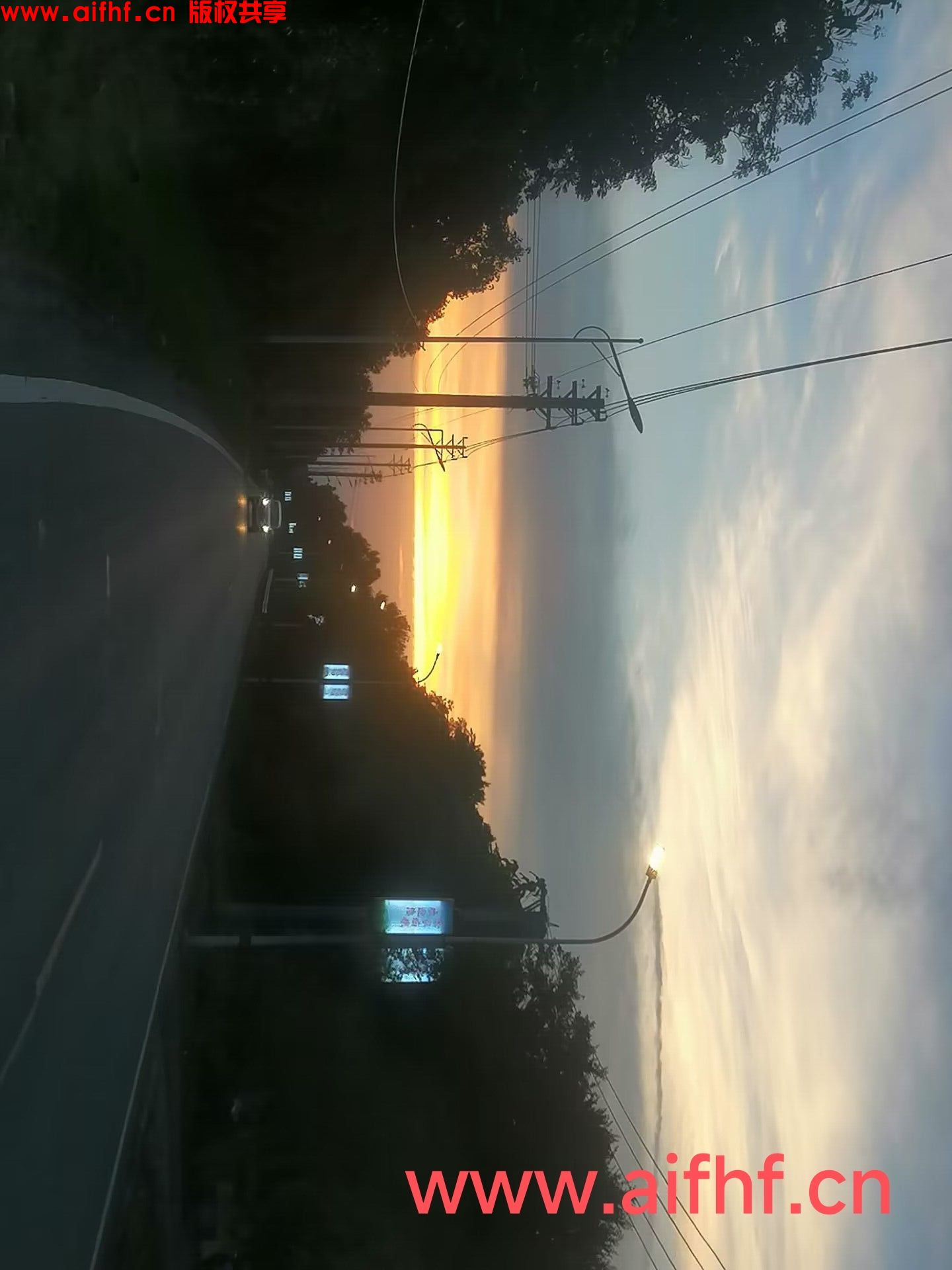 花呡：“天柱”晚霞