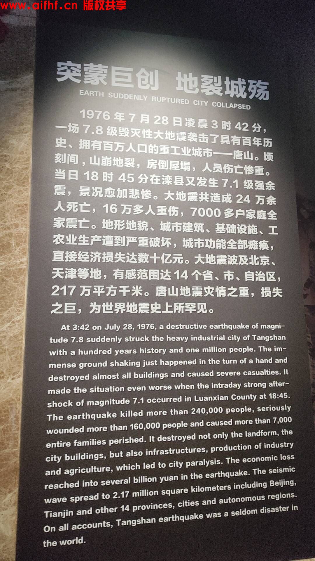 1000014121.jpg