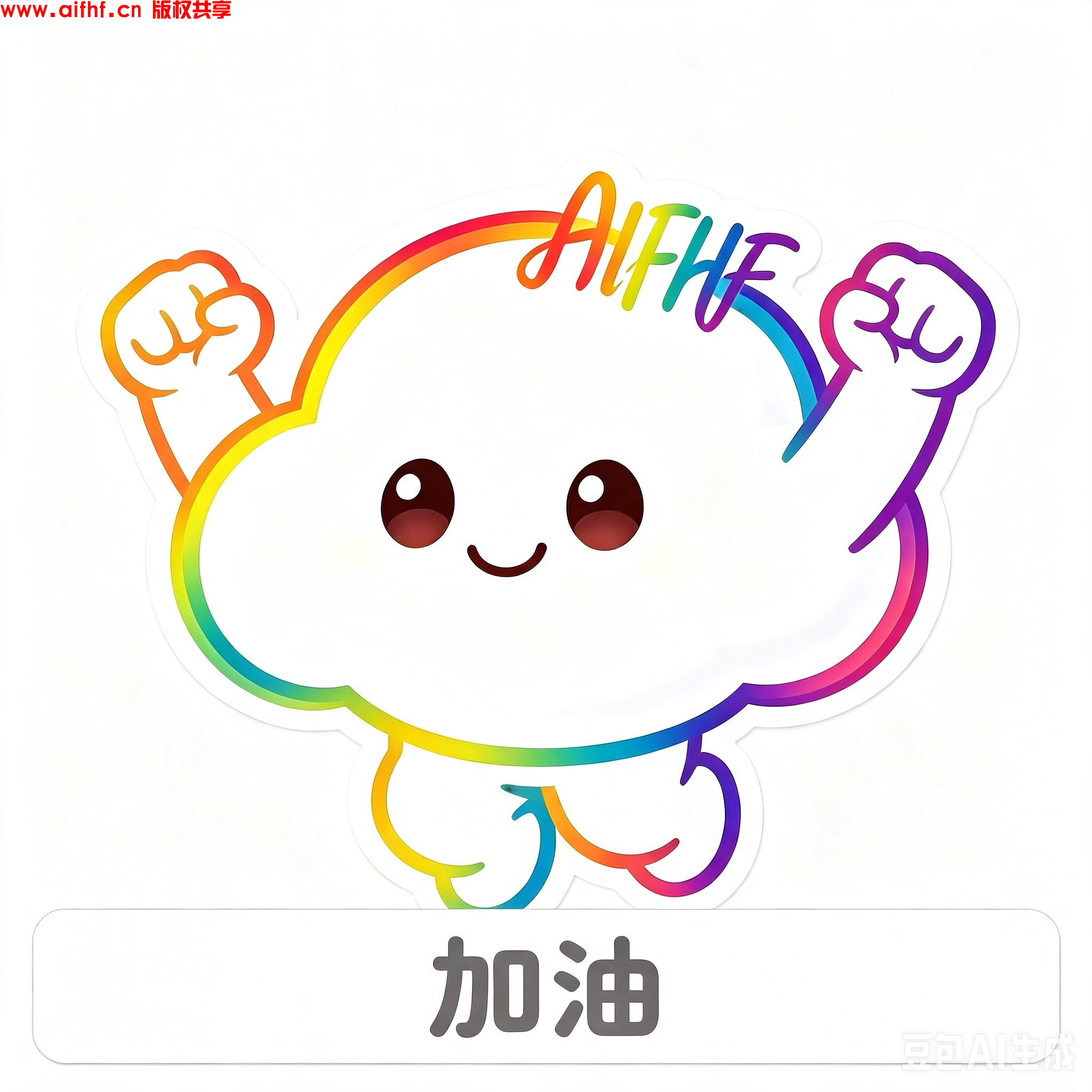 1000014144.png